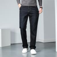 cms/erpbt/backend/web/uploads/erp/collection/images/Men Clothes/LUOCHEN/EN0232136/img_b/EN0232136_img_b_2